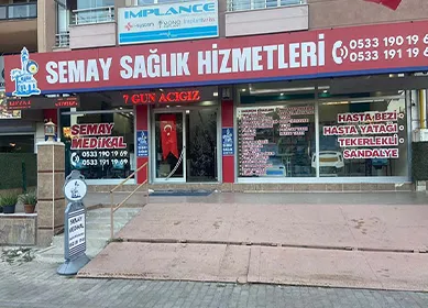 KARABAĞLAR ŞUBEMİZ - Dış Cephe